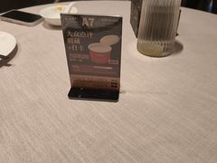 -湘满甲·黄焖甲鱼创始者·湘菜·鲁菜(潘家园店)