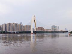 -珠江夜游广州塔·中大码头