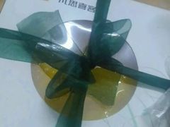 -凡思喜客精品蛋糕(盛世名都店)