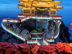 -老君山风景名胜区