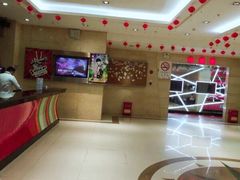 -乐翻天量贩式KTV(聚丰园路店)