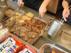 -老day牛杂(官也街总店)