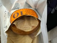 -莫朗核桃饼(虹泉路店)