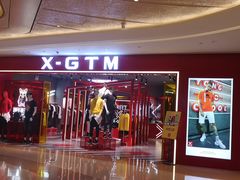 -布吉佳兆业广场