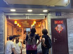 -玫瑰甜品(文明路店)