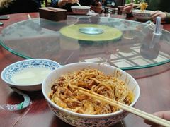 -惠中捞面