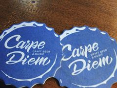 -Carpe Diem精酿空间