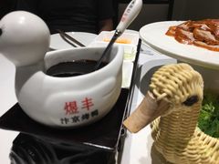 -煜丰汴京烤鸭(福彩路店)