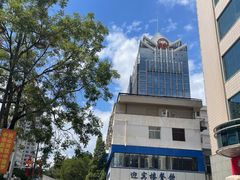 -迎宾楼(解放西街店)