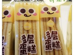 -一鸣真鲜奶吧(星光广场店)
