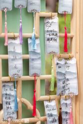点击看大图 -豪门婚礼策划