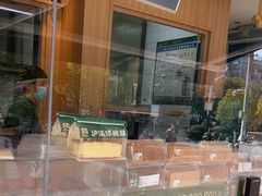 -泸溪河桃酥(浦口天悦城店)