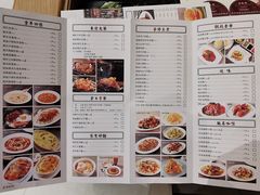 菜单-石板街港澳冰室(天环店)