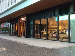 -星巴克(深圳软件园产业基地店)