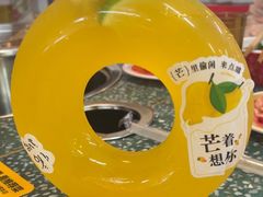 -怒火八零串串火锅(大渡口新天泽店)