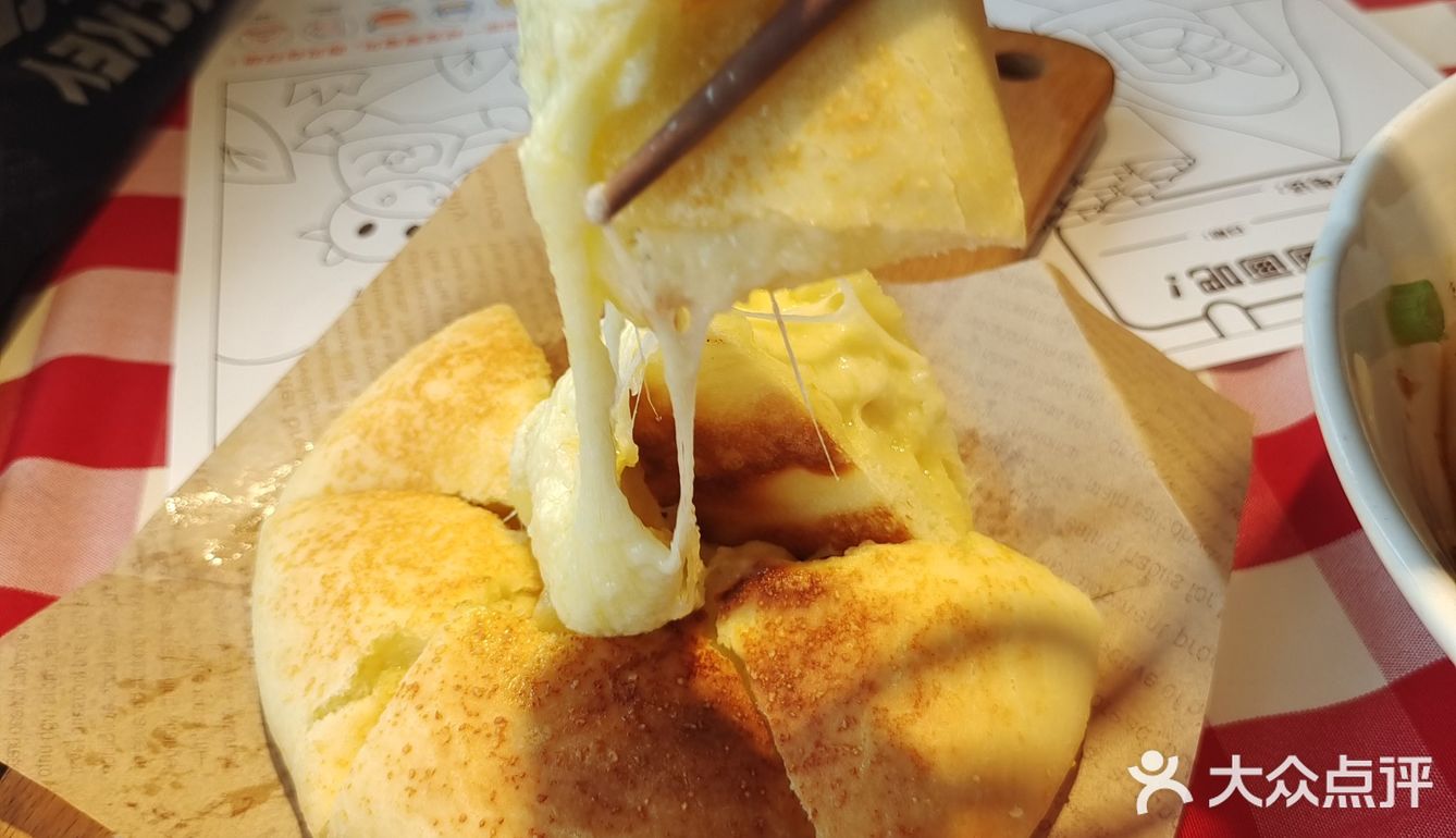 西贝莜面村越来越恶心服务太差