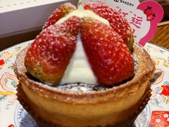 -黛汀烘焙DAINTY BAKERY(代字行合生汇店)