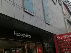 -凯德广场(金牛店)