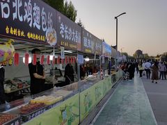 -长春公园(普阳街道)