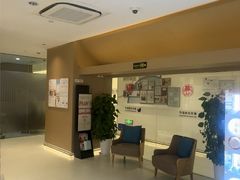 -美华丁香门诊部·全科·妇儿·口眼