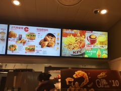 -肯德基(平江新城店)