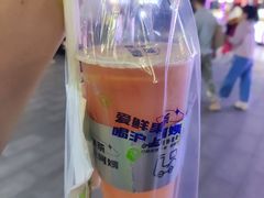 -沪上阿姨·精选茶饮(龙湖滨江天街店)