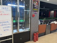 -蓝旗星台球俱乐部(海淀店)