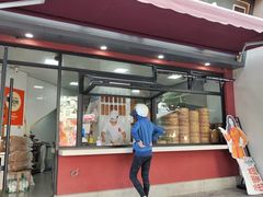 -轮慈净素包子(长寿路店)