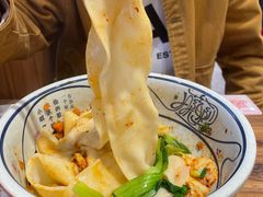-陇上秦轩biangbiang面(萧山万象汇店)