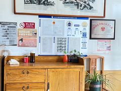 -南磨房食府(燕莎奥特莱斯购物中心店)