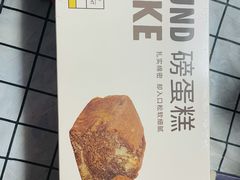 -LOVEGIFT爱礼(八佰伴店)