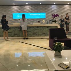 -瑞丽口腔·美学矫正中心