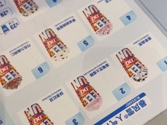 -DQ·蛋糕·冰淇淋(南开大悦城2F店)