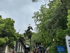 -灵岩山风景区