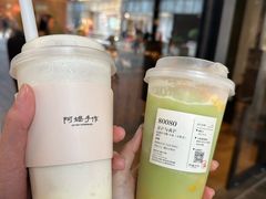 -阿嬷手作(深圳万象天地店)