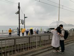-灌篮高手动画打卡地