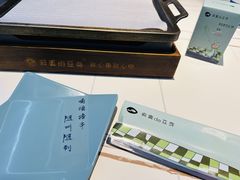 -寂寞的豆芽 蒙古原切大串(金宇店)