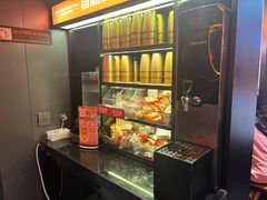 -探鱼·鲜青椒爽麻烤鱼(增城东汇城店)