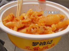 -八一好吃街·高品美食广场