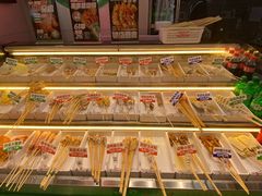 -卤山川·卤味炸串(南山益田假日店)