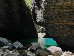 -鹿院坪生态旅游景区