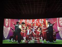 -万达影城 (甘井子万达广场IMAX店)