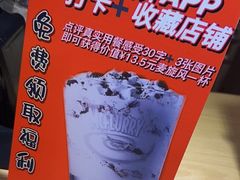 -麦当劳(花城大道华穗路店)