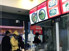 -沈记土鸡米线(七星街品牌中心店)
