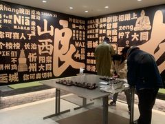 -吴良材眼镜(七重天新视场店)