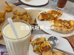 -必胜客(鳌江万达店)