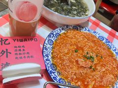 -忆外婆徐州菜·地锅鸡·生日宴(吴庄店)