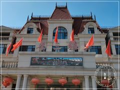 -秦三驴(云飞街店)
