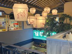 -绿草地·湘菜(喜盈门店)