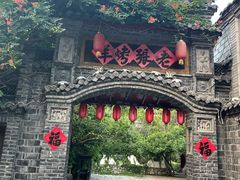 -老张烤羊(王哥庄店)